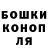 Кетамин VHQ Iryna Bolibok