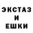 МЕТАМФЕТАМИН пудра RB MELLO