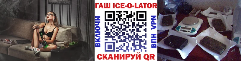 Гашиш VHQ Чадан
