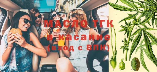 кристаллы Аркадак